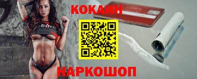 марки nbome Рузаевка