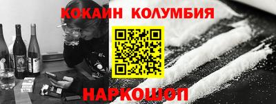 сатива Рязань