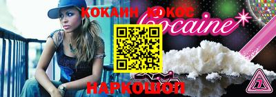 сатива Рязань