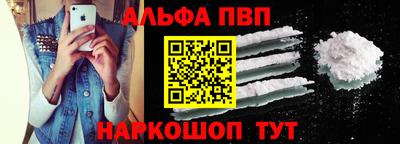 сатива Рязань