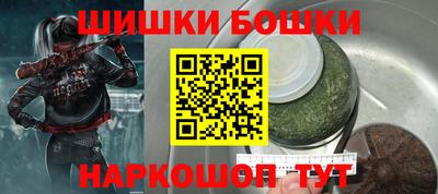 сатива Рязань