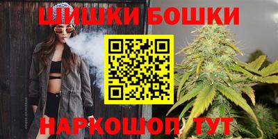сатива Рязань