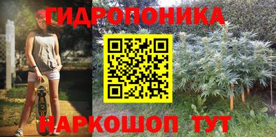 синтетический гашиш Рыбинск