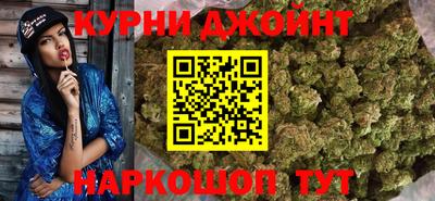 сатива Рязань