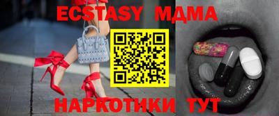 сатива Рязань