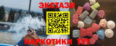 круглые Северобайкальск