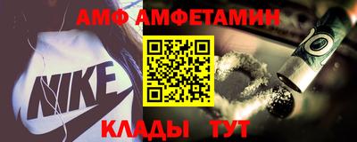 марки nbome Рузаевка