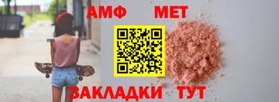 марки nbome Рузаевка