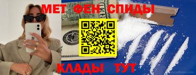 сатива Рязань