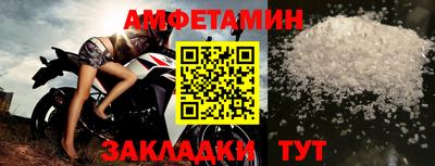 синтетический гашиш Рыбинск