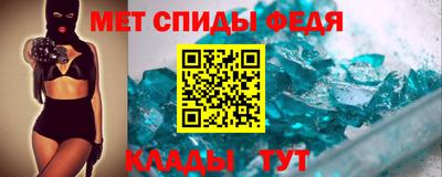 сатива Рязань