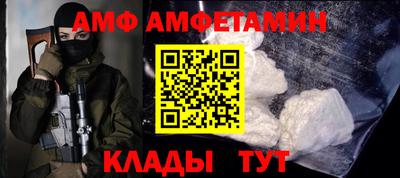 марки nbome Рузаевка