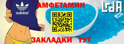 марки nbome Рузаевка