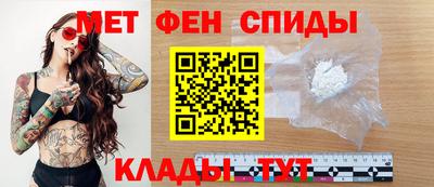 сатива Рязань