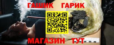 марки nbome Рузаевка