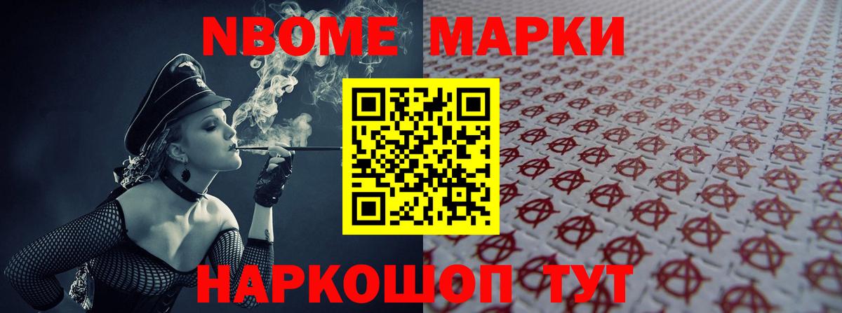 блэк спрут ссылка  ЛСД экстази кислота  ЛСД экстази кислота  Вход с VPN  Ревда  Лсд 25 экстази 